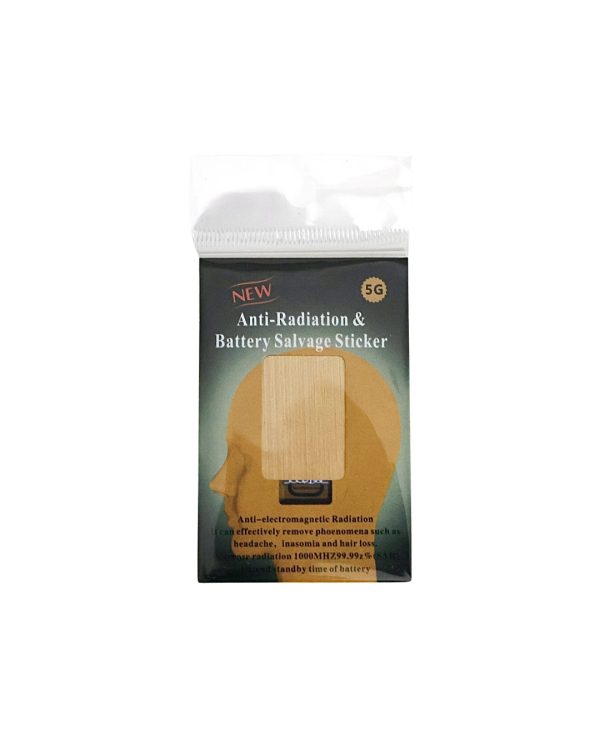 Anti-Radiation & Battery Salvage Sticker